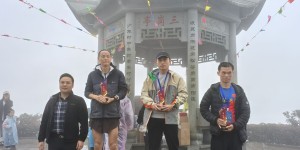 宁波杨山村旅游节启航 生态红茶绽放光彩